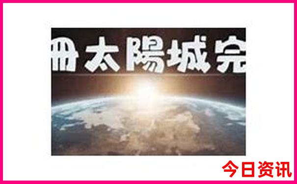 高明旅游景点哪里好玩