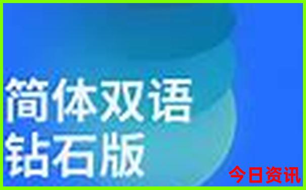 高中生适合去哪里旅游
